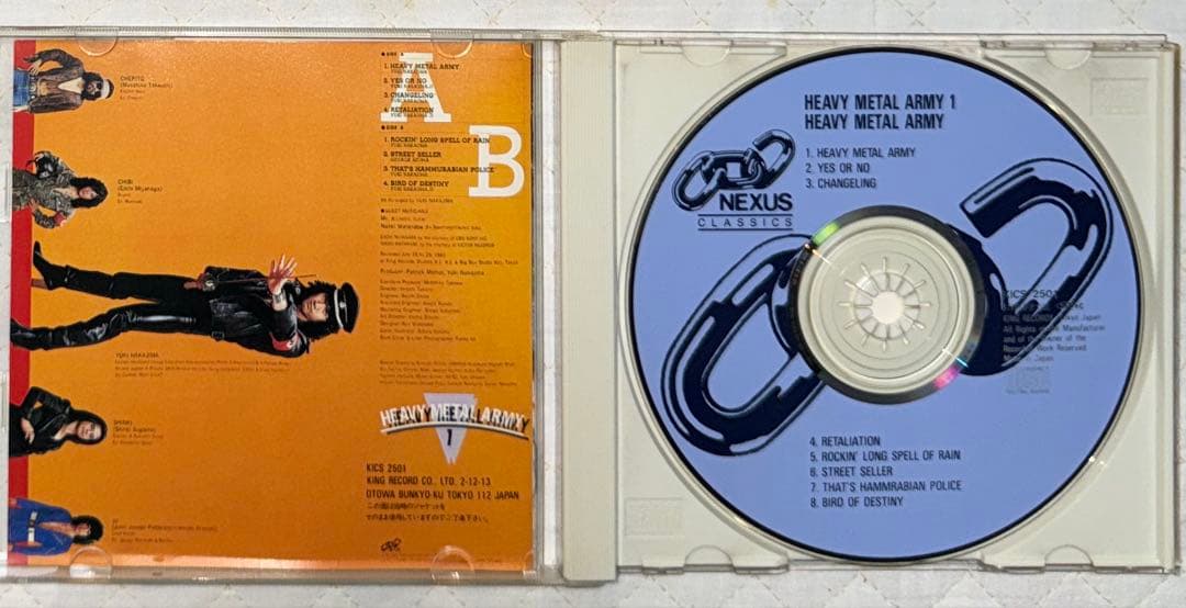 帯付き！ヘヴィ・メタル・アーミー 1 / HEAVY L ARMY