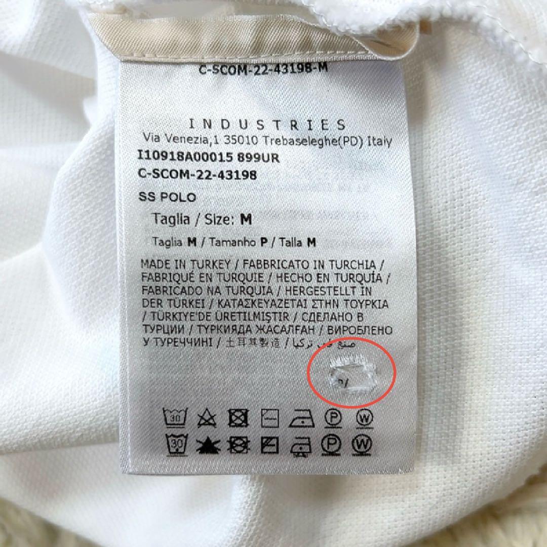 【22年モデル】モンクレール 半袖 ポロシャツ 胸ロゴ ワッペン M ホワイト