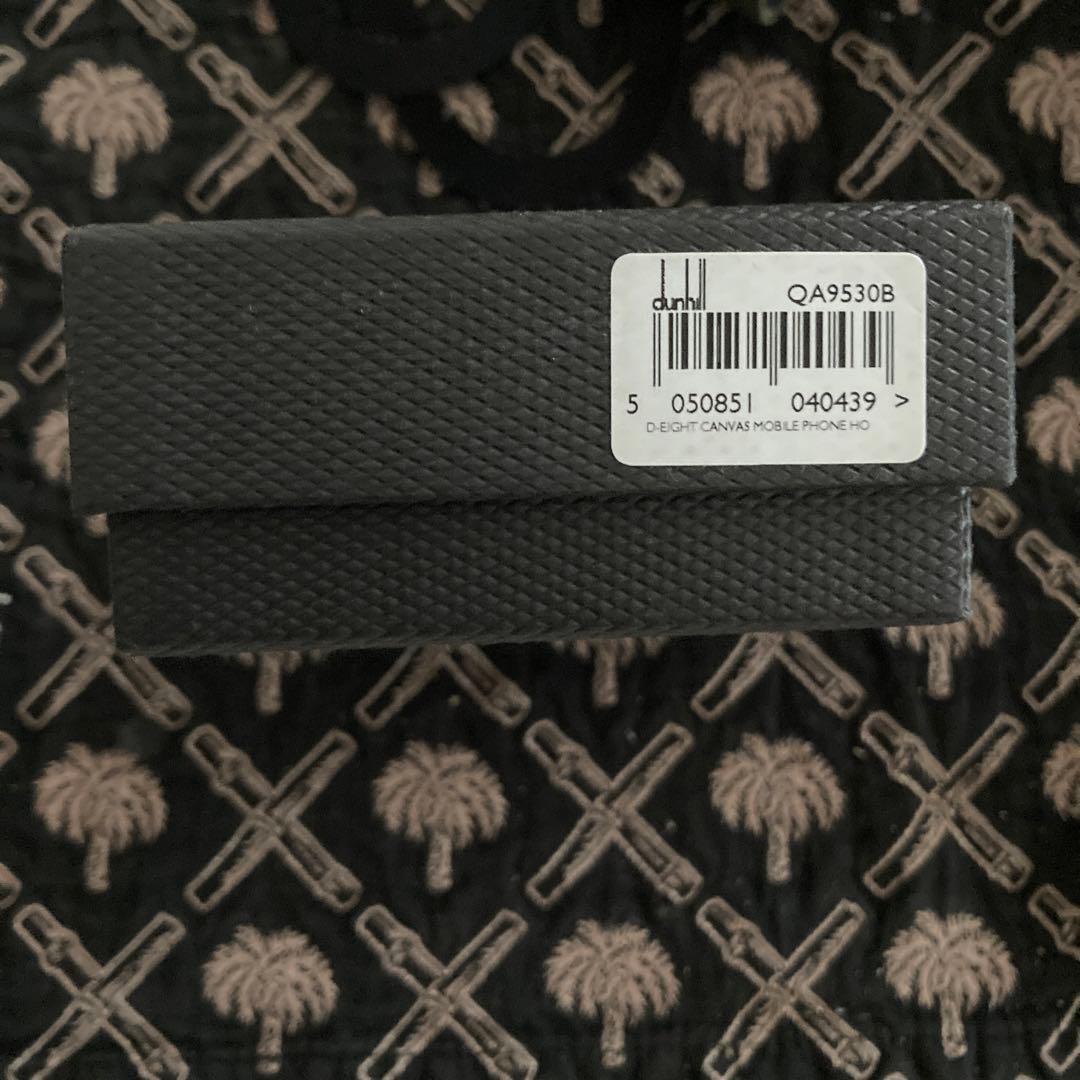 Dunhil 製マネークリップ