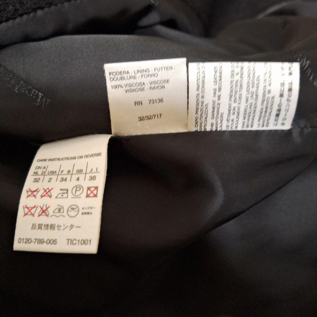 さ*お様 Max Mara　白タグ　コート　アルパカ　レザー　モコモコ