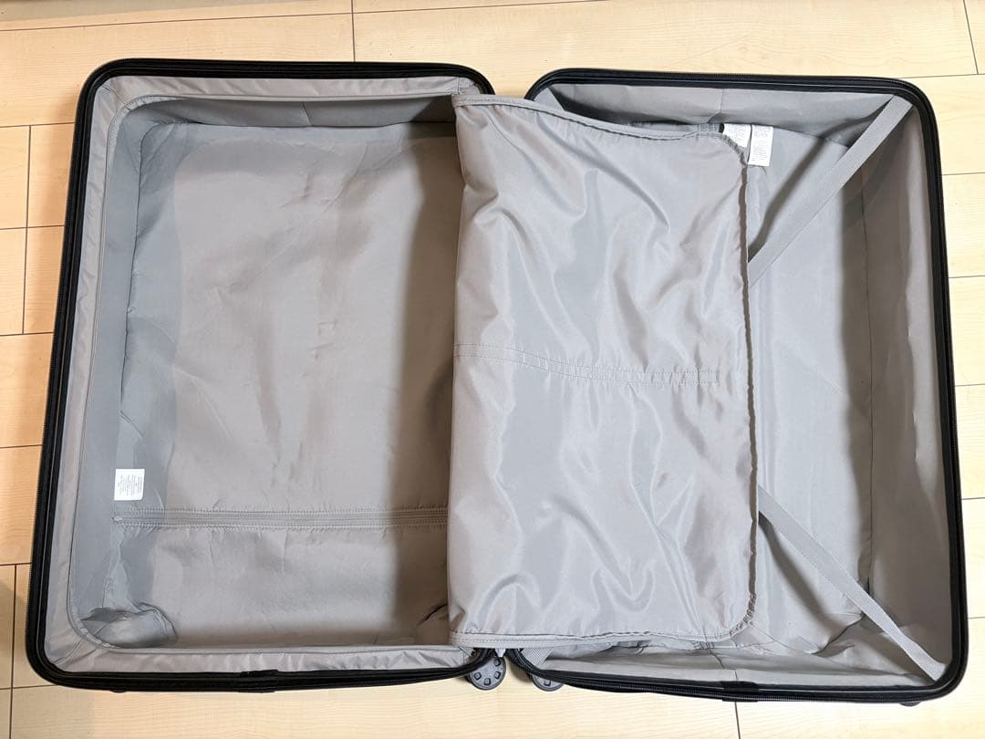 無印良品 MUJI バーを自由に調節できるハードキャリーケース 105Lベージュ