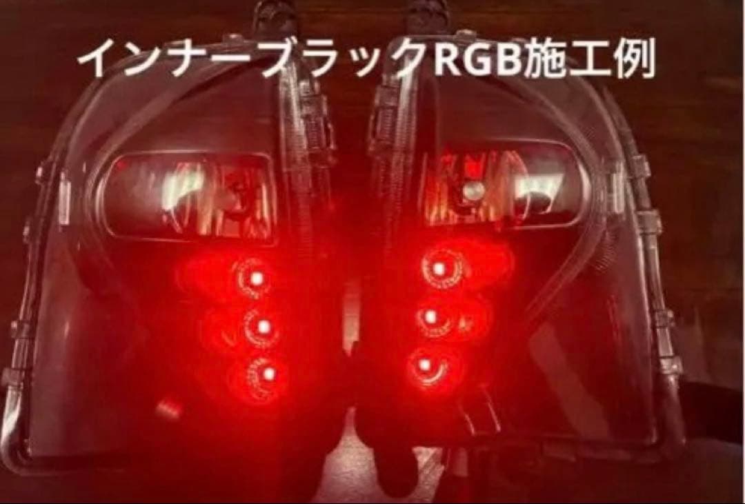 業界最安値！50プリウス　フォグ加工　バルブ交換式　H8H11H16