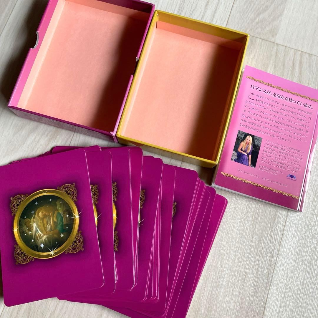 りゅかページ　　※専用ページの為ご購入いただけません。