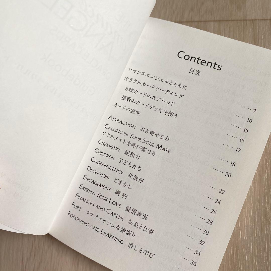 りゅかページ　　※専用ページの為ご購入いただけません。