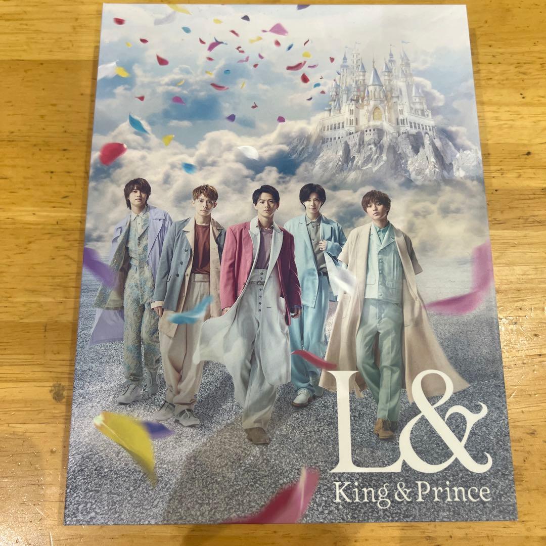 King&Prince L& CD.Blu-Rayセット