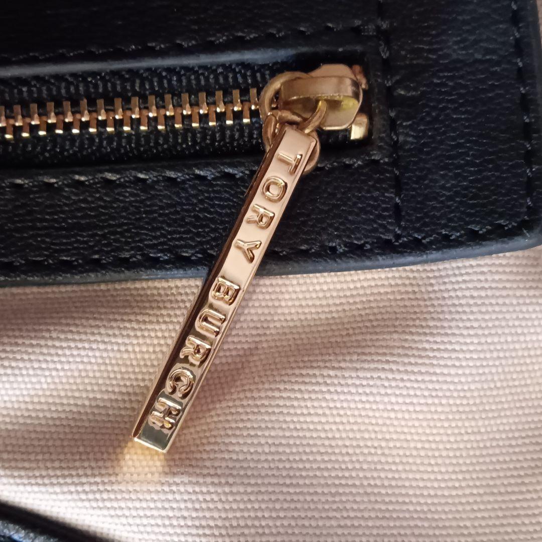 トリーバーチ Tory Burch ストロー ラージトート カゴ バッグ