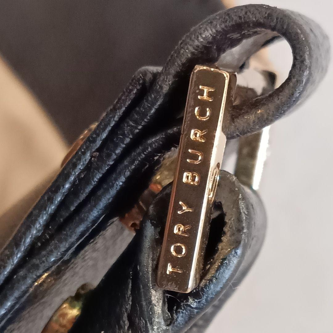 トリーバーチ Tory Burch ストロー ラージトート カゴ バッグ