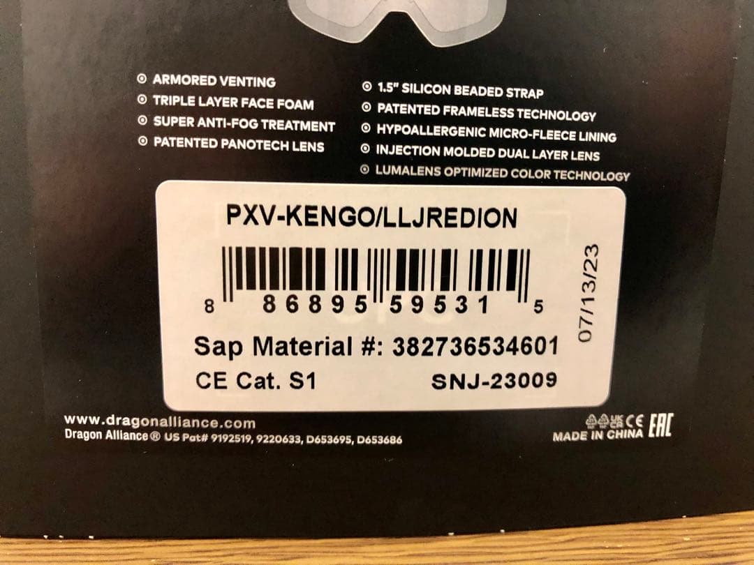 チョモ　新品未使用 DRAGON PXVスノーボードゴーグル