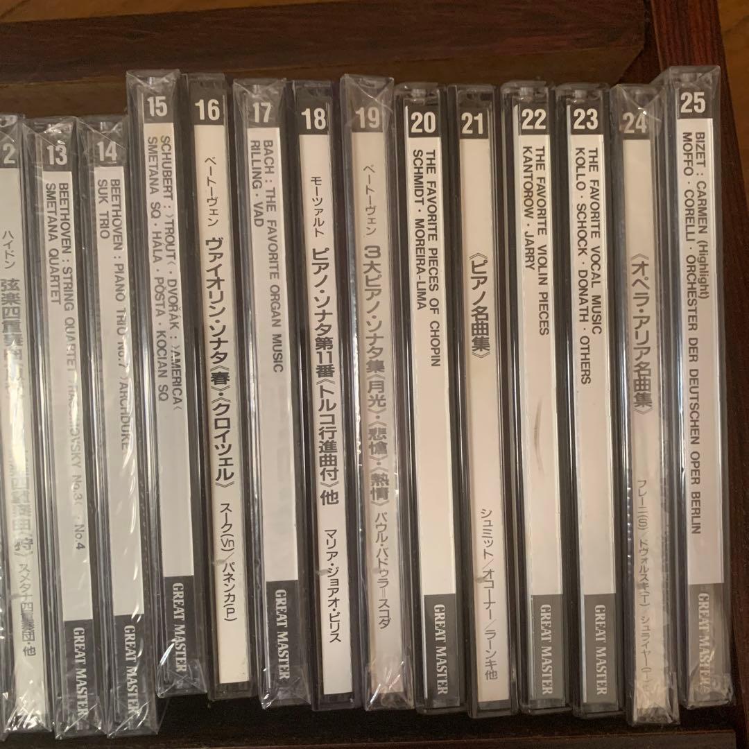 クラシック CD CLASSIC COLLECTION GREAT MASTER