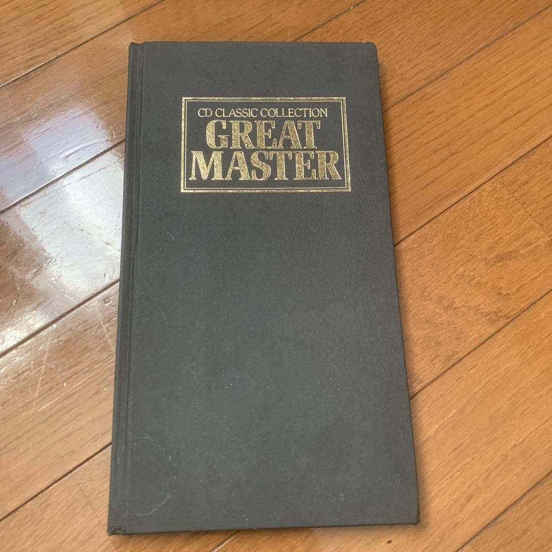 クラシック CD CLASSIC COLLECTION GREAT MASTER