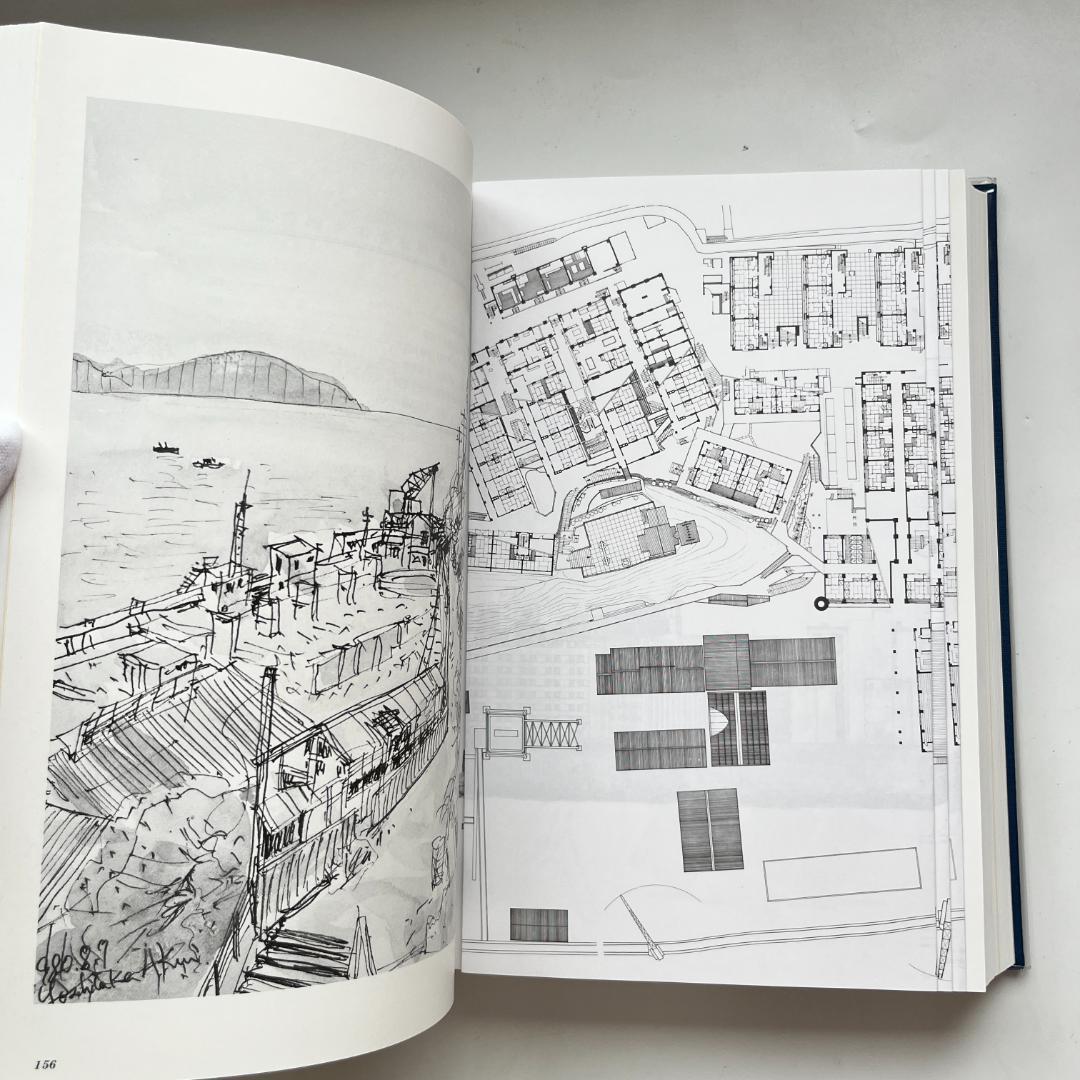 軍艦島実測調査資料集 追補版