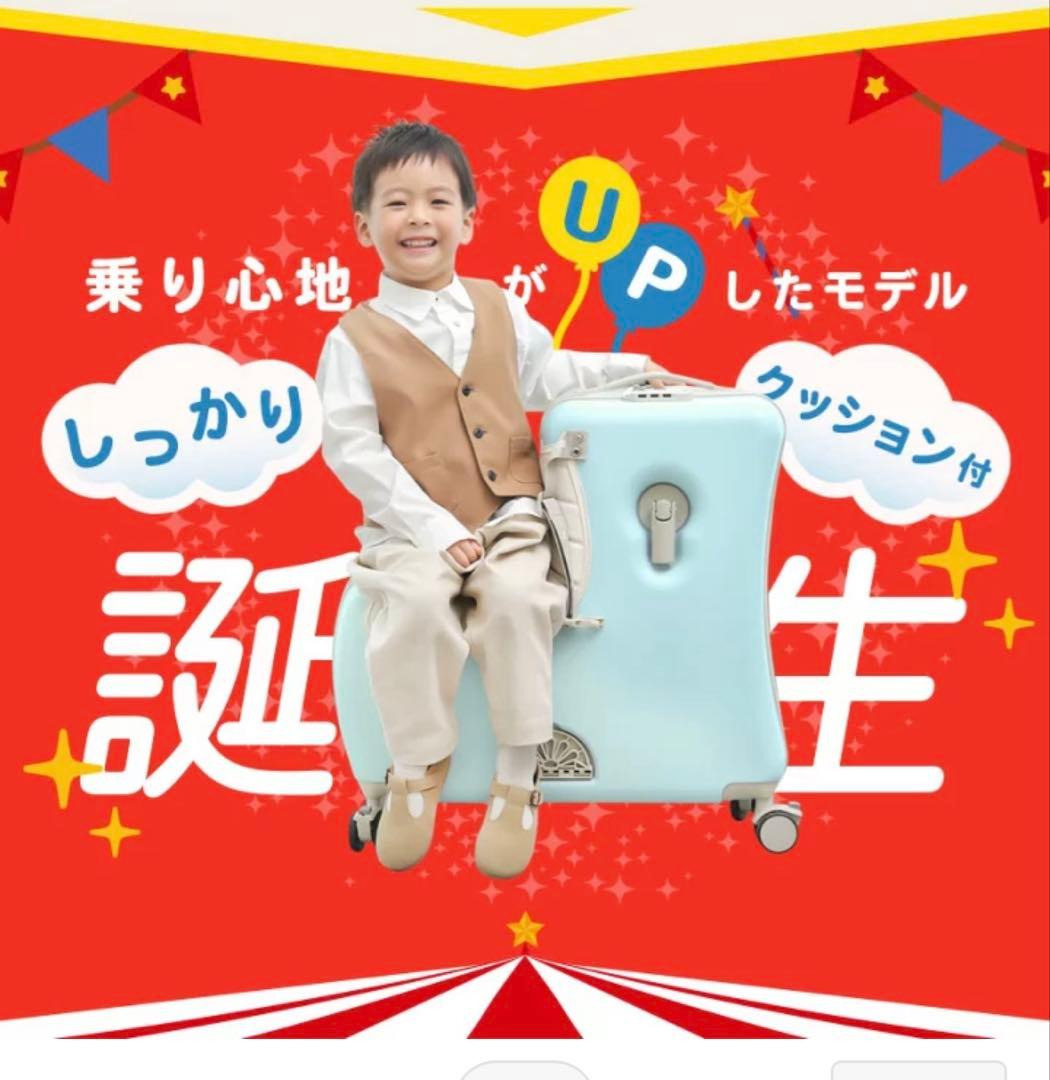 【ノリッコ】プレミアムシートタイプ　キャリーケース　パステルピンク　M