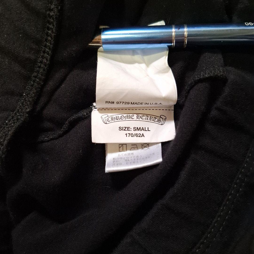 クロムハーツレギンス　クロムハーツスパッツ