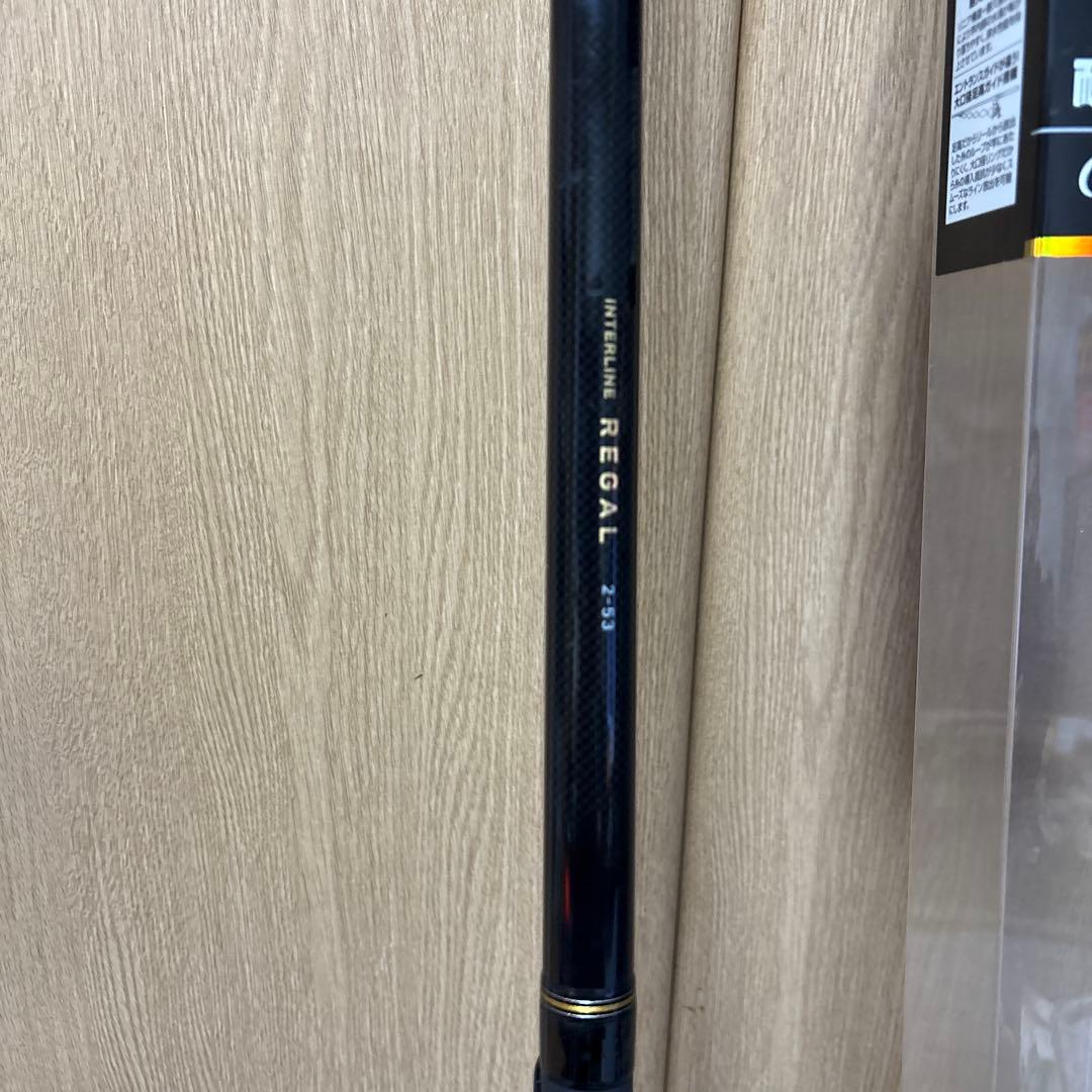 DAIWA REGAL インターラインロッド 2-53 中古