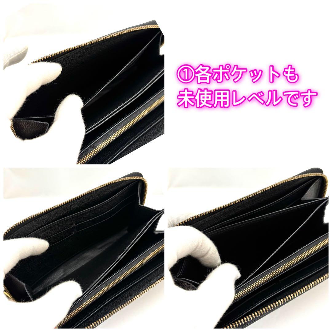 未使用展示品　ルイヴィトン アンプラント ジッピーウォレット ノワール 現行
