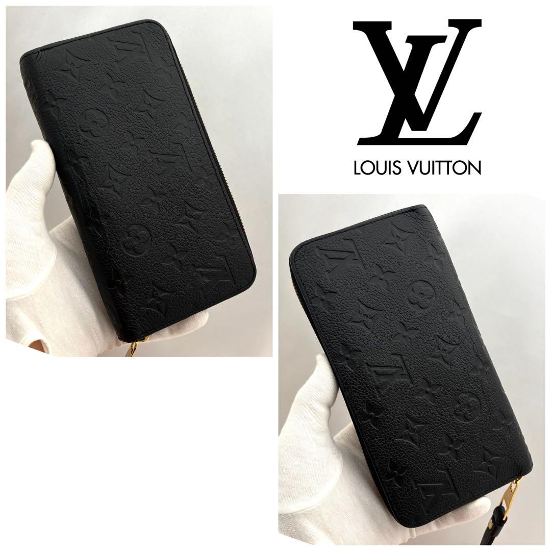 未使用展示品　ルイヴィトン アンプラント ジッピーウォレット ノワール 現行