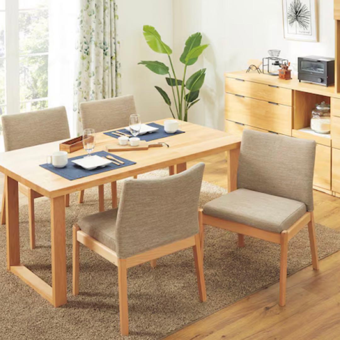 ニトリ ダイニングチェア Nコレクション C-50 1脚 ★ 送料無料