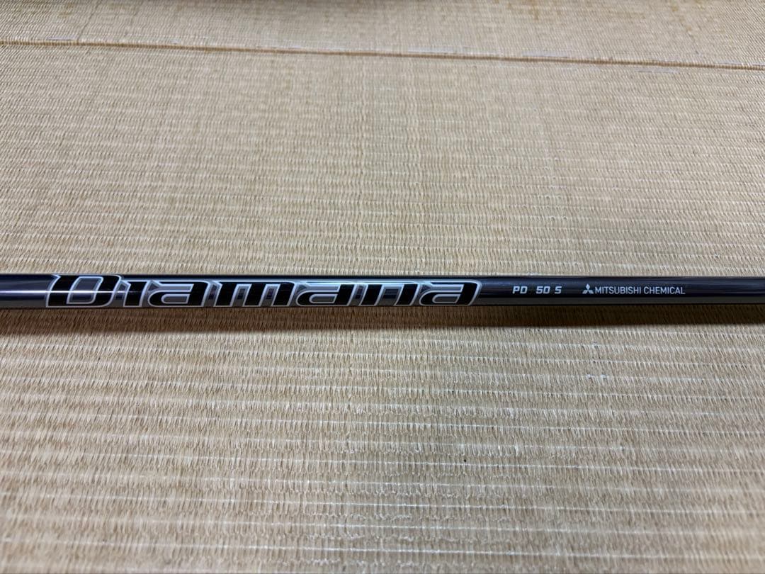 ディアマナ Diamana PD 50 S テーラーメイド スリーブ付