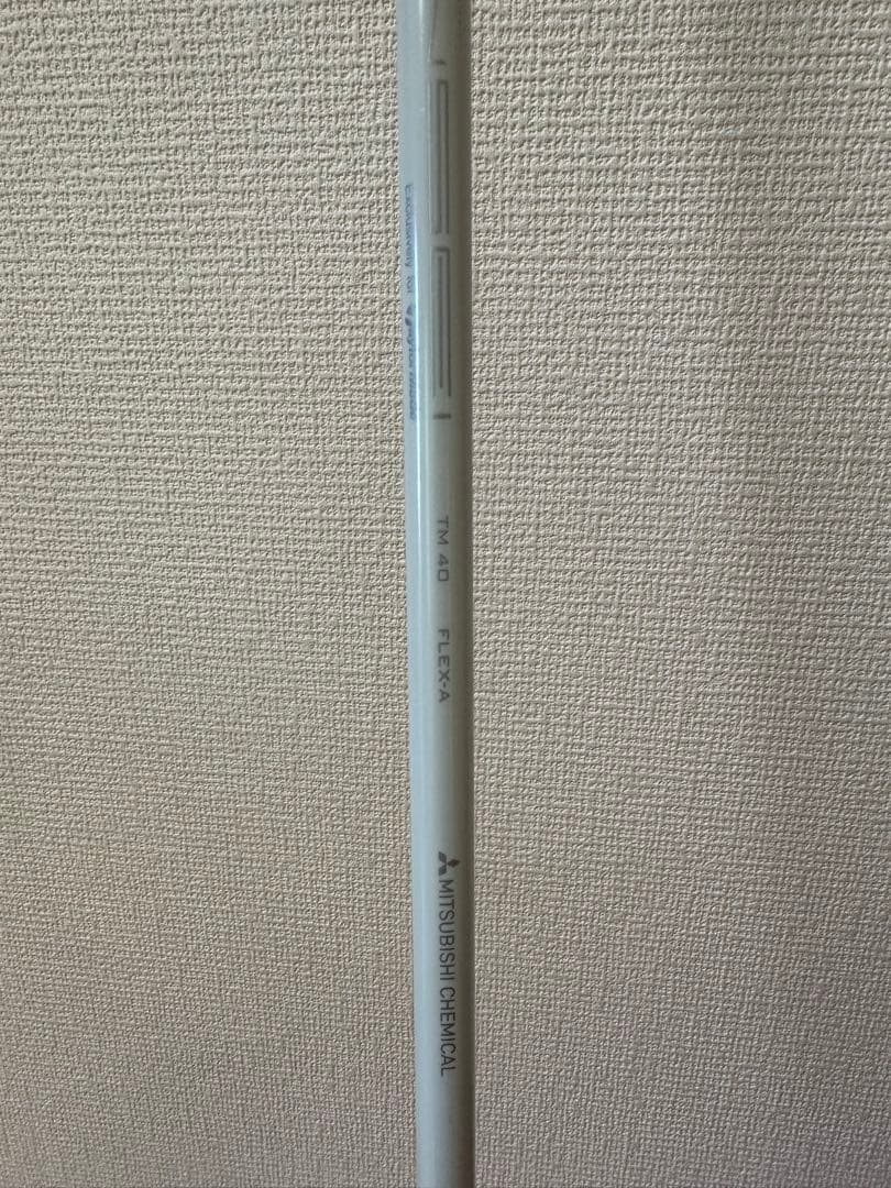 レディースTaylorMade SIM2 MAX-D ドライバー