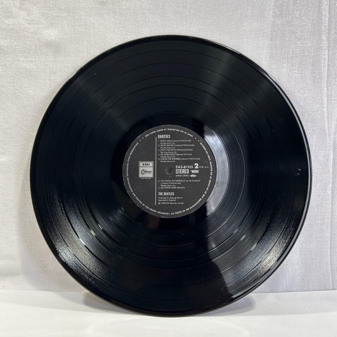 (白ジャケット)ザビートルズ レコード/レアリティーズVol.1.2(廃盤)