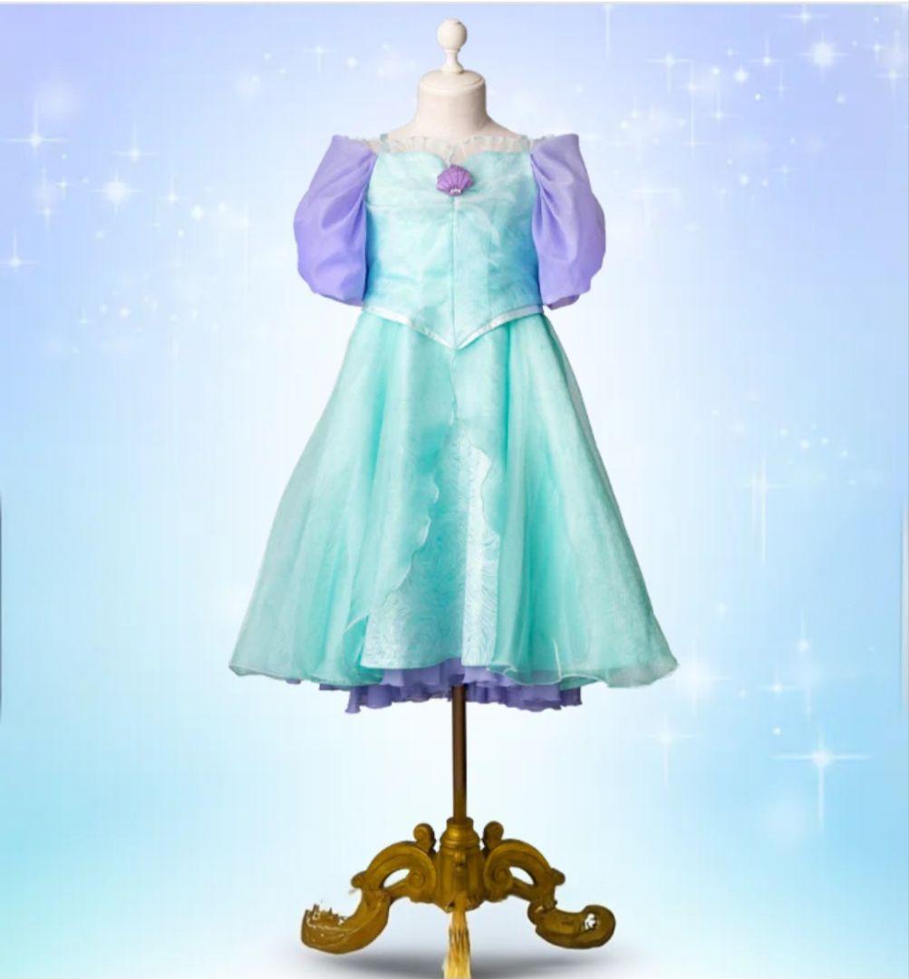 【美品】ビビディバビディブティック☆アリエルドレス☆130cm☆ディズニー