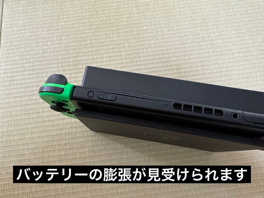 【訳あり品】Nintendo Switch スプラトゥーン2セット 本体 ソフト