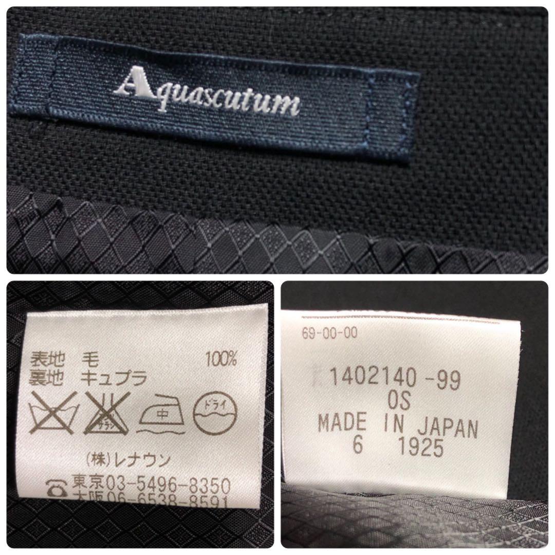 アクアスキュータムの上品な襟付きウールジャケット黒ブラック