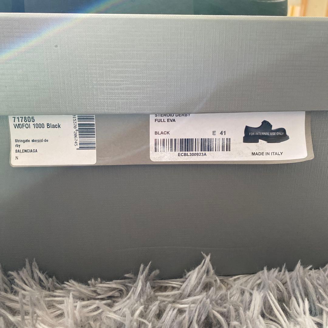 靴 BALENCIAGA STEROID DERBY 41 27cm