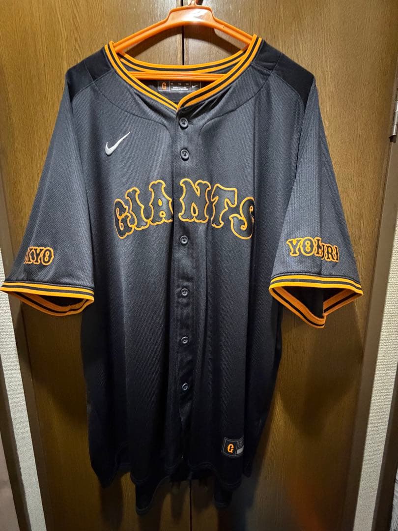 読売ジャイアンツ　門脇誠　ユニフォーム　黒