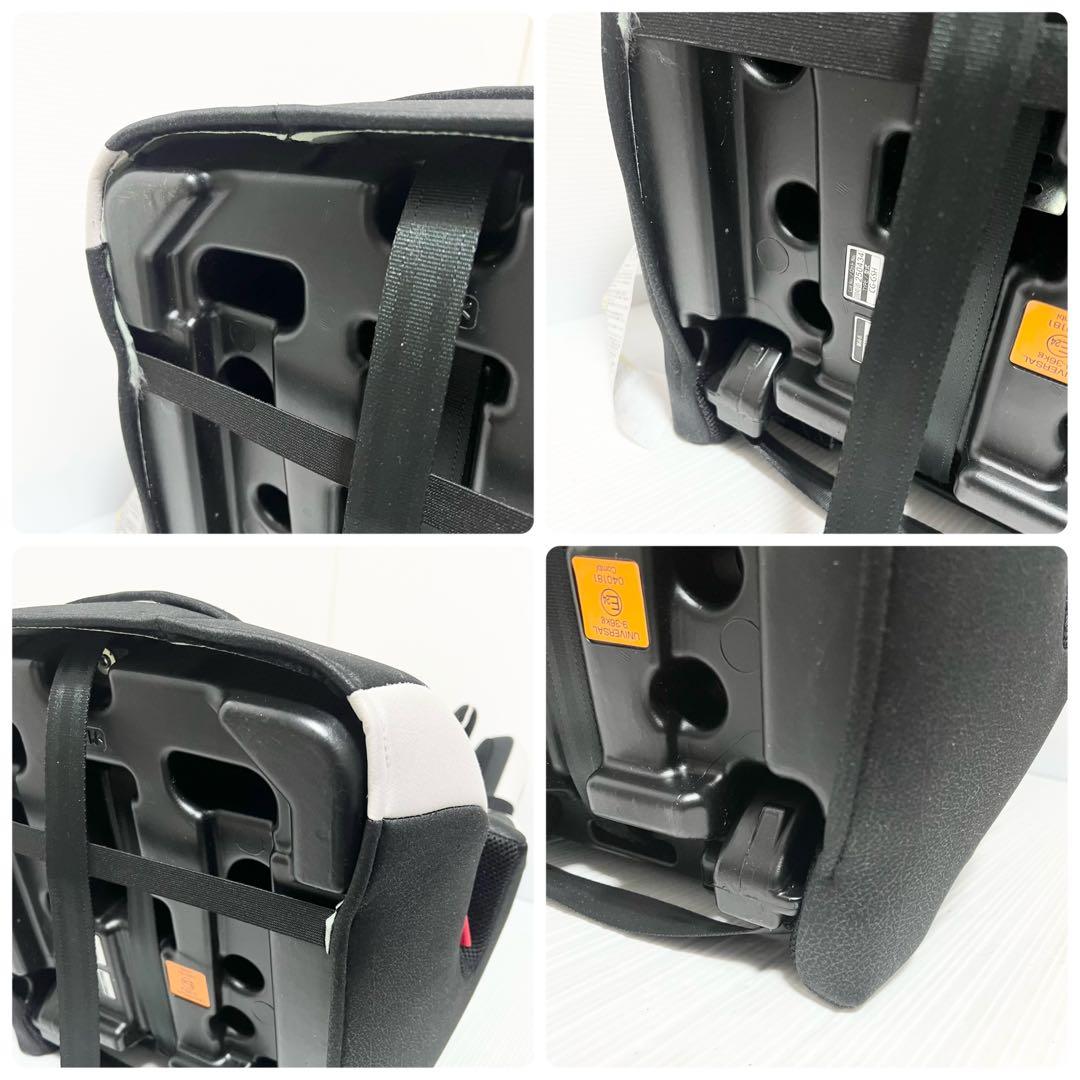 コンビ ジョイトリップ エッグショック S GG トリノブラックcombi