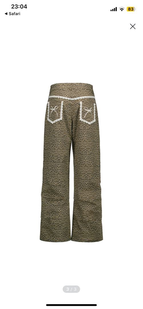 Musinsa setupexe レオパード　レースパンツ　ヒョウ柄