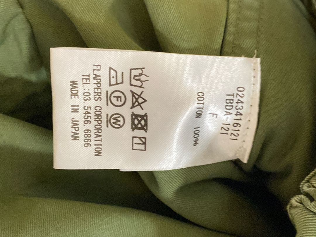 TICCA ティッカ カーゴパンツ レディース カーキ