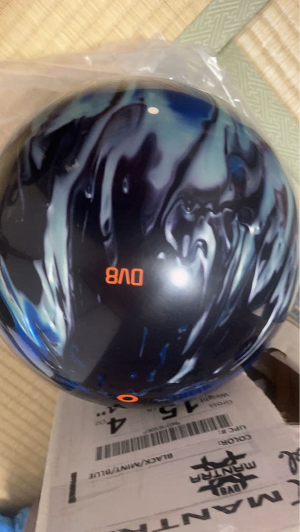 DV８　MANTRA ボウリングボール 15 lb ブラック/ミント/ブルー