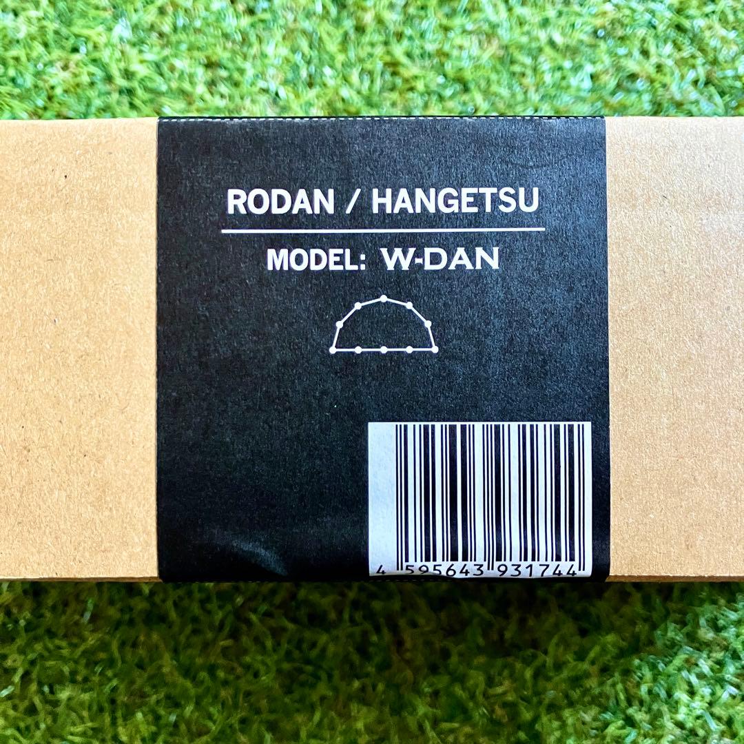 【新品・未使用品】　RODAN W-DAN