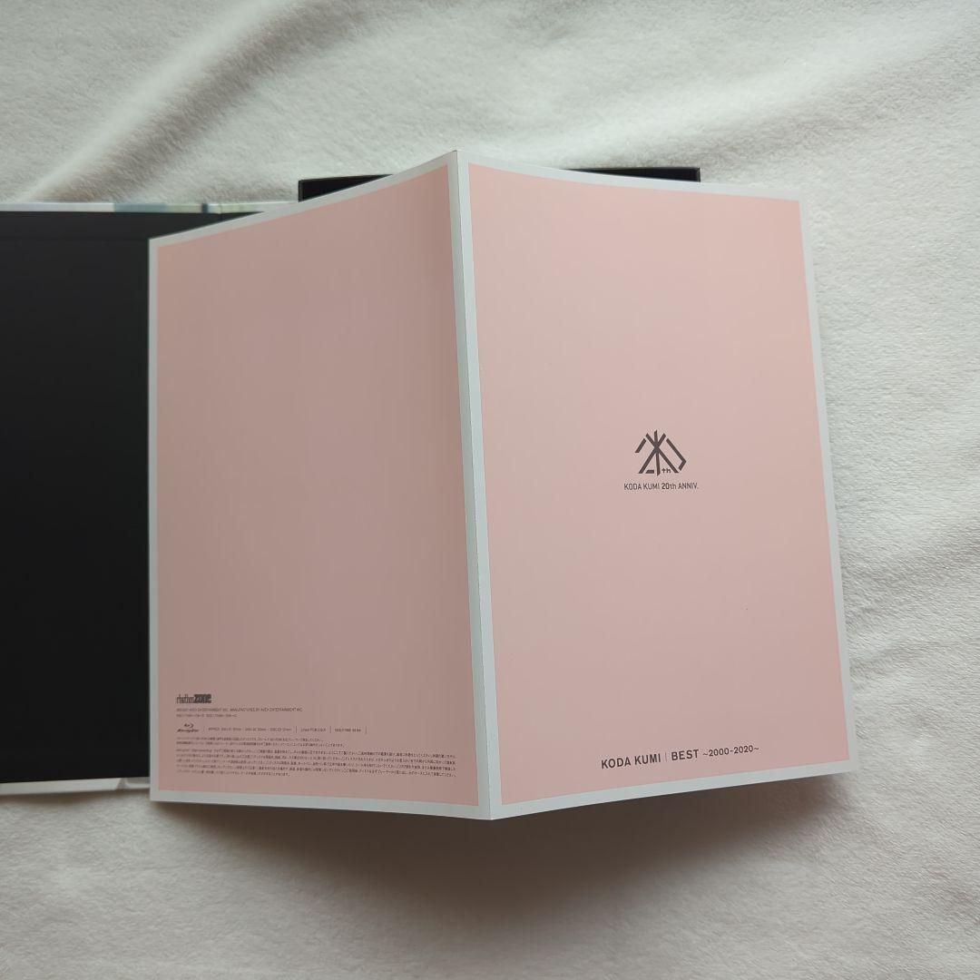 倖田來未 BEST~2000-2020~ 倖田組/mu-mo shop 限定盤