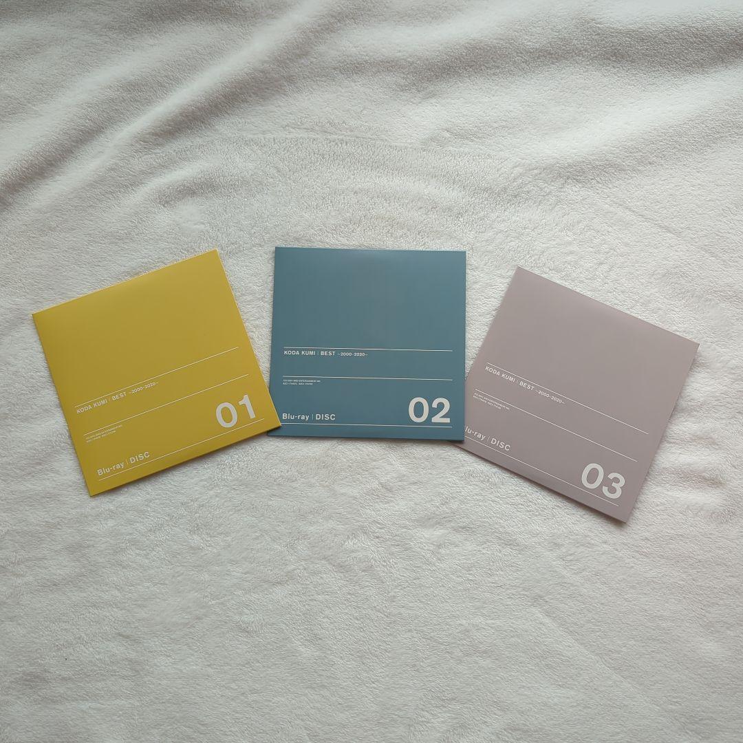 倖田來未 BEST~2000-2020~ 倖田組/mu-mo shop 限定盤