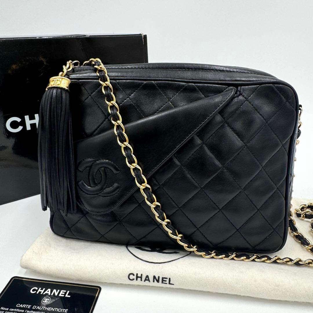 シャネル マトラッセ フリンジ チェーン ラムレザー ショルダーバッグ ブラック