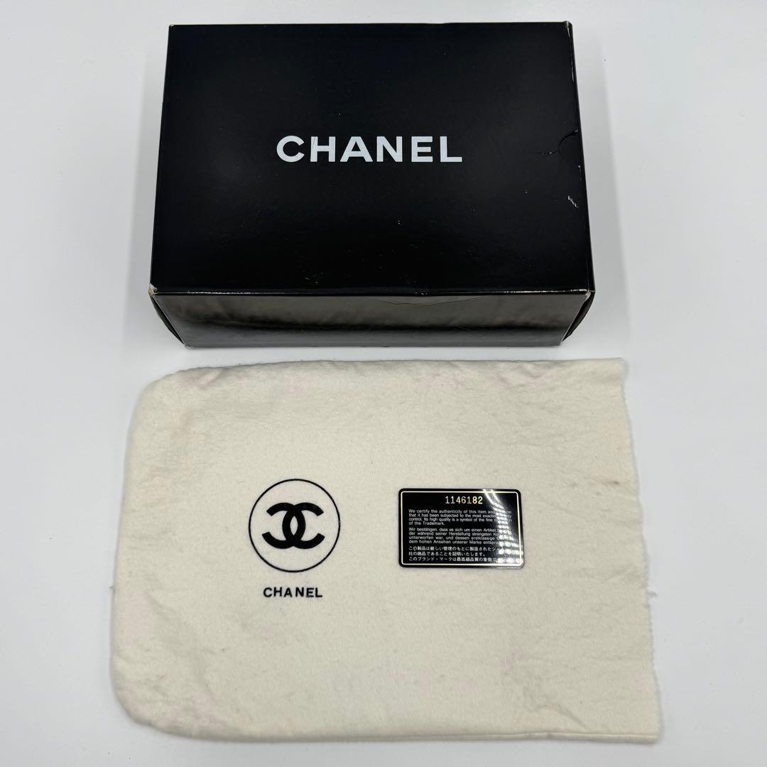 シャネル マトラッセ フリンジ チェーン ラムレザー ショルダーバッグ ブラック