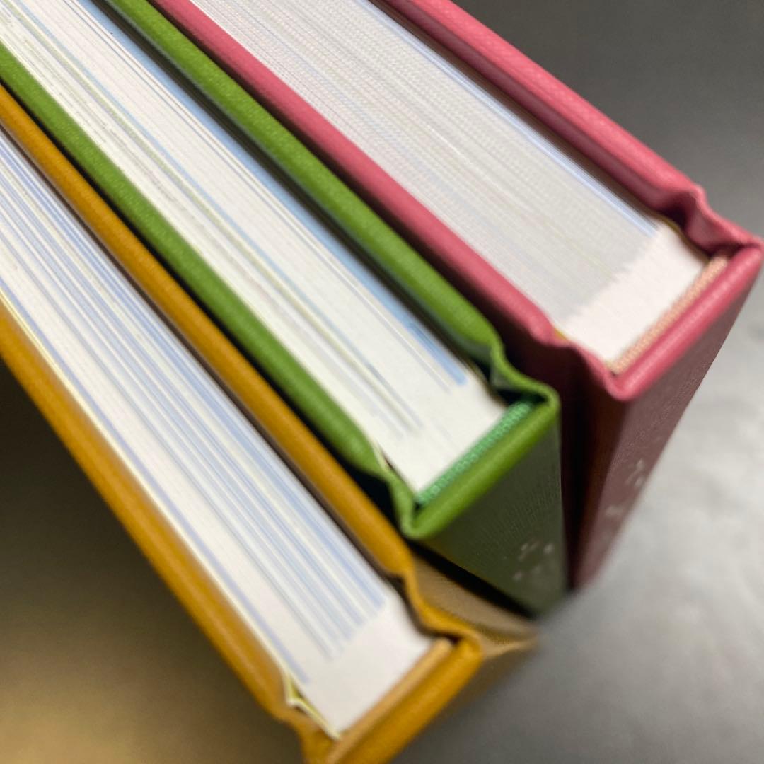 ユーキャン　日本大地図 2024発行版　メガネ型ルーペ付き