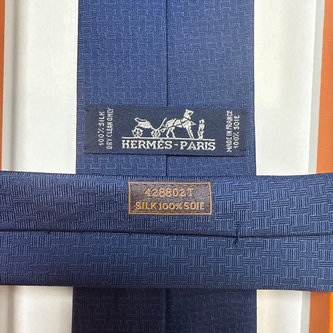 美品　エルメス　ネクタイ　紺　H柄ファソネ　馬柄ロゴ　シルクジャガード