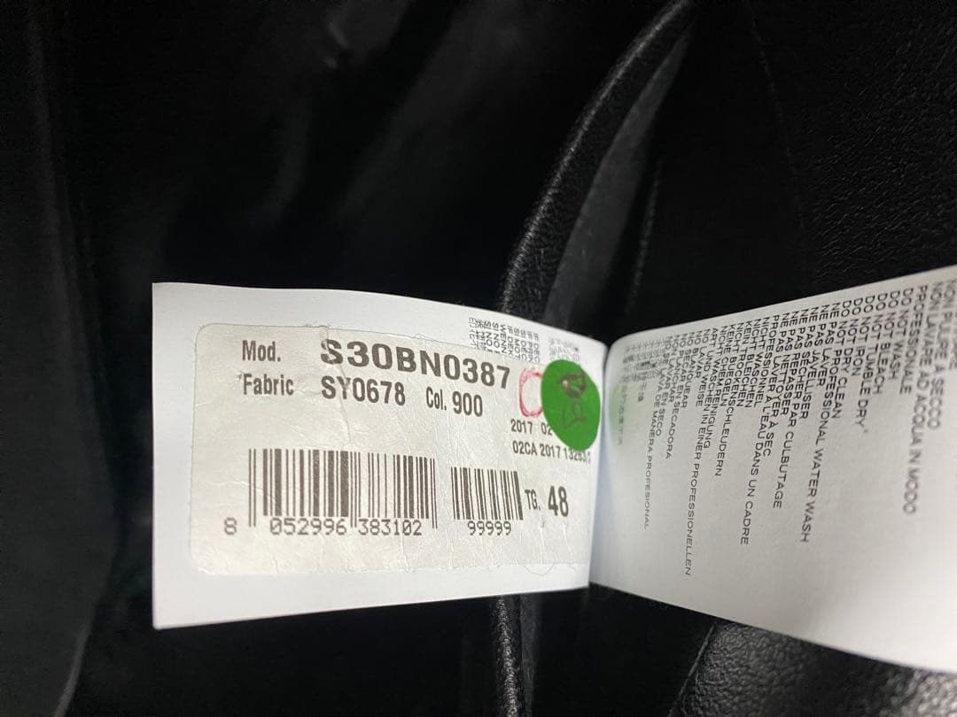 Maison Margiela 17aw レザーノーカラージャケット