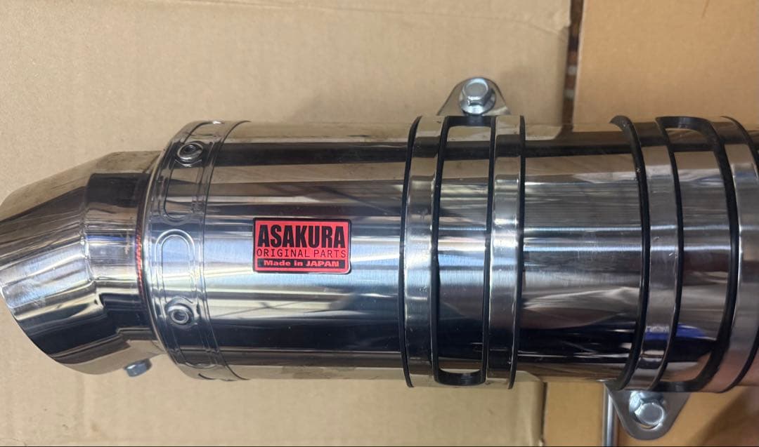 2週間使用　スカイウェイブ　マフラー　45 アサクラ