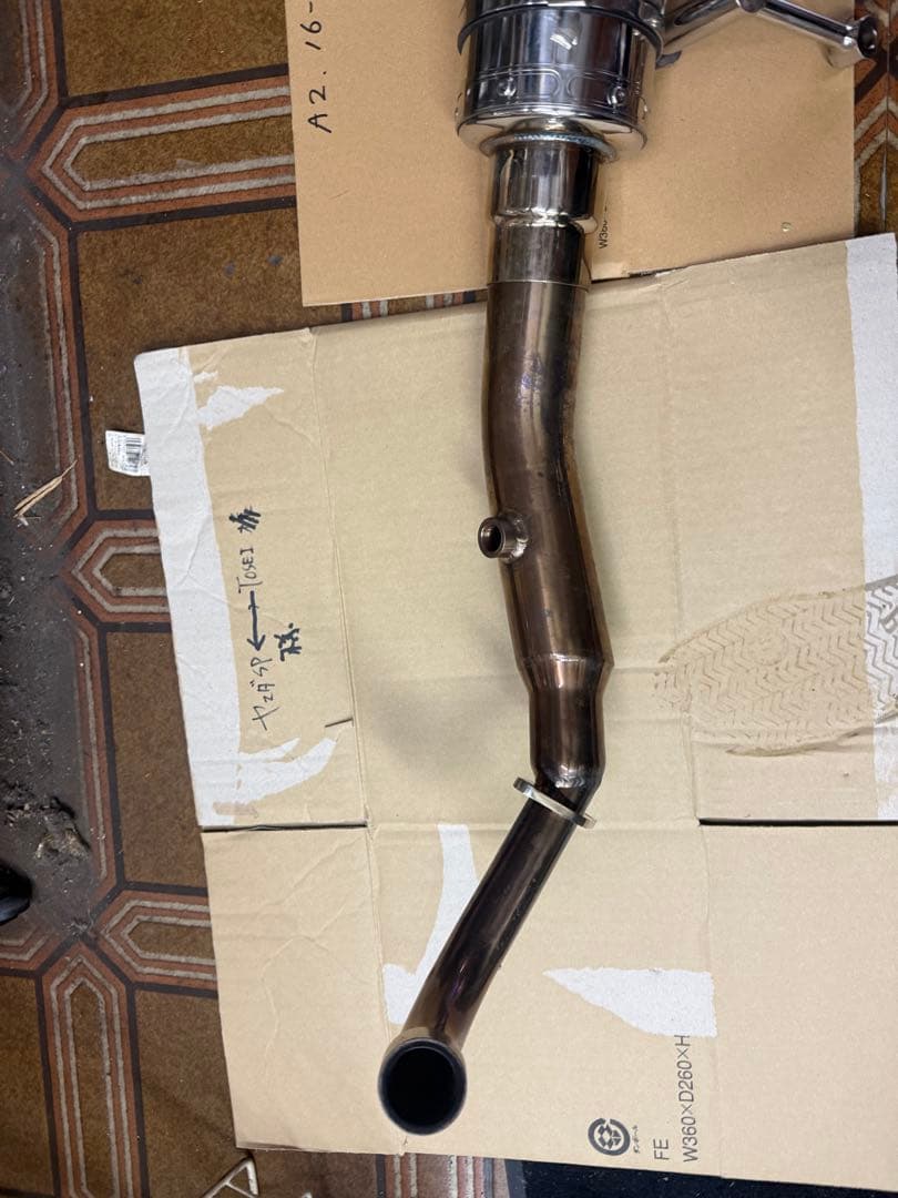 2週間使用　スカイウェイブ　マフラー　45 アサクラ