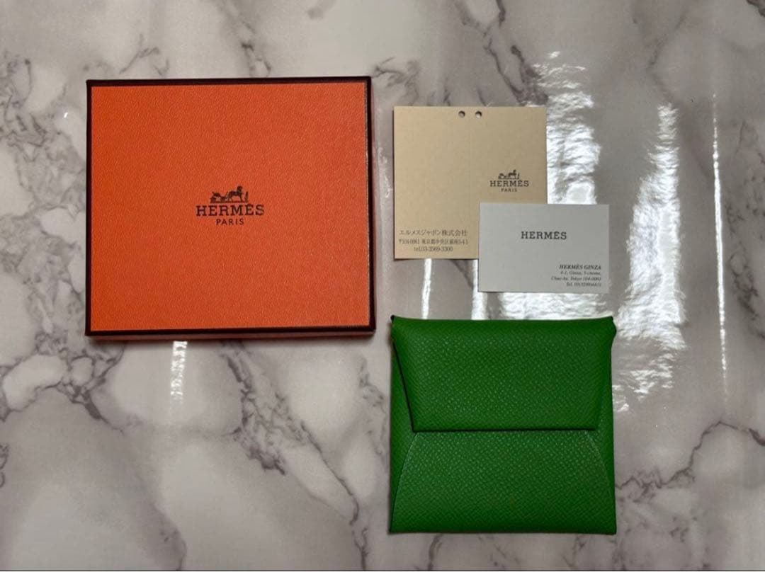 【新品】HERMES バスティア ヴェルソ