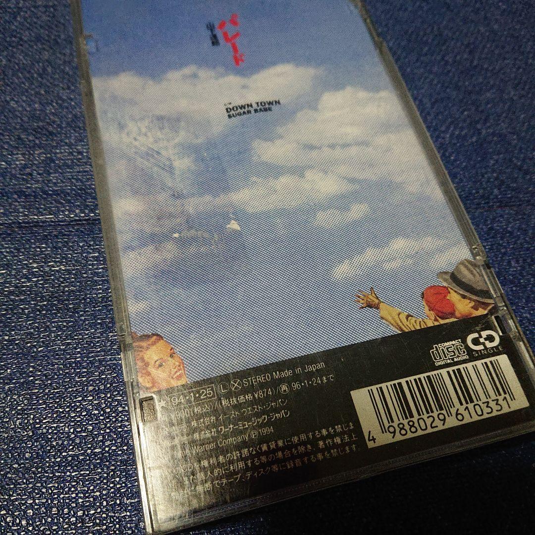 山下達郎 8センチ8cm シングル短冊邦楽 CD シュガーベイブ