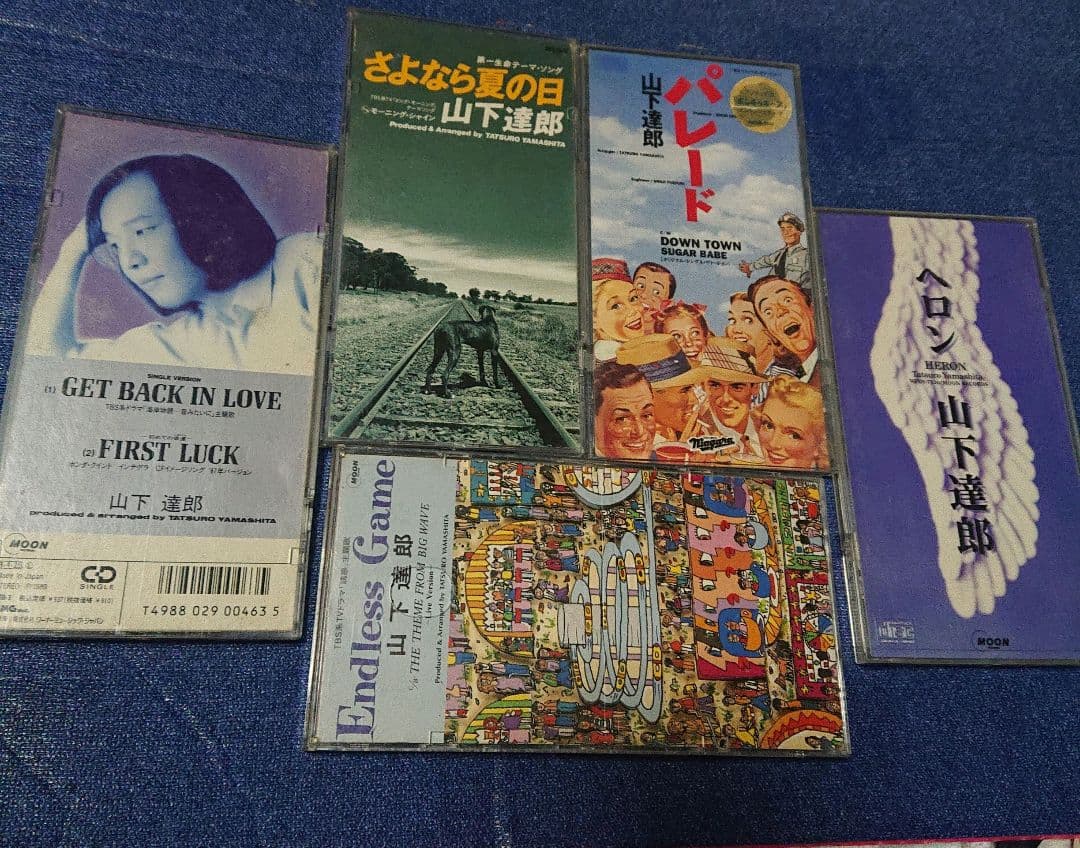 山下達郎 8センチ8cm シングル短冊邦楽 CD シュガーベイブ