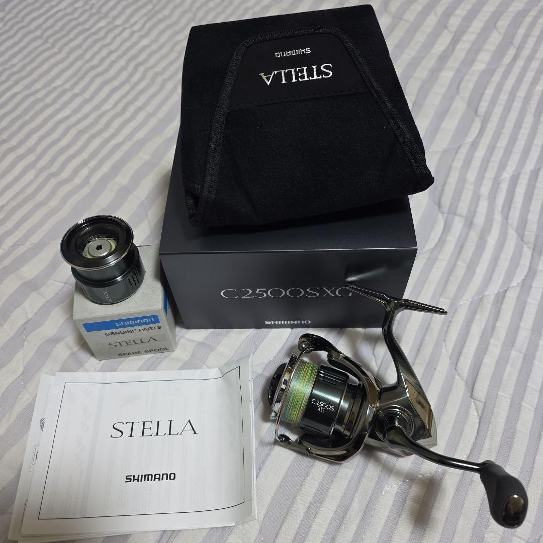 22 ステラ C2500SXG C2000Sスプール付き