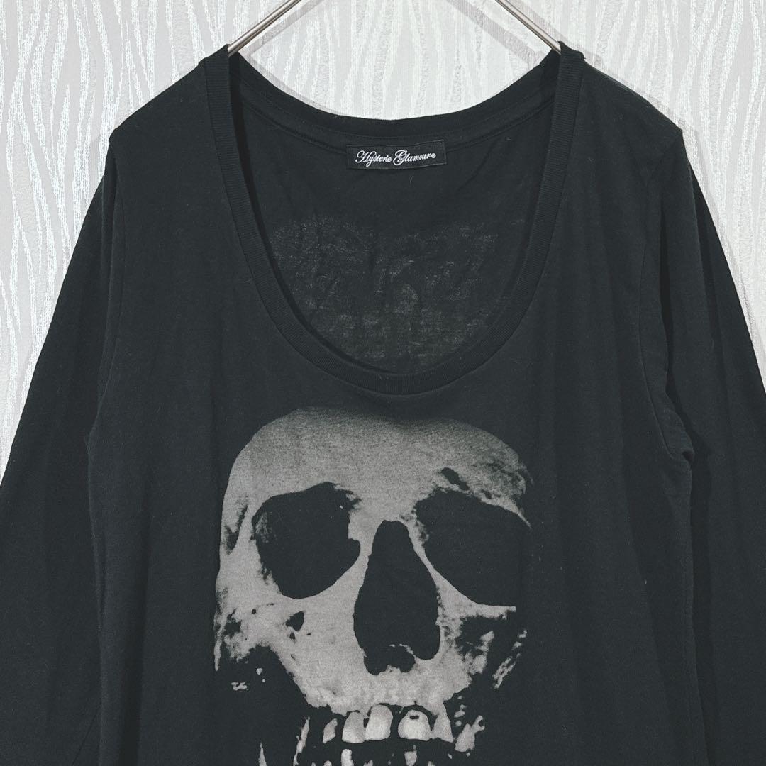 （ヒステリックグラマー）スカル×いちご バックプリント ロンT FREE 日本製