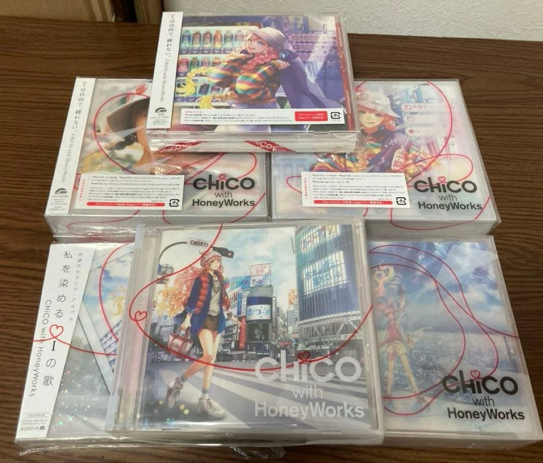 CHiCO with Honeyworksアルバム 4種6枚セット