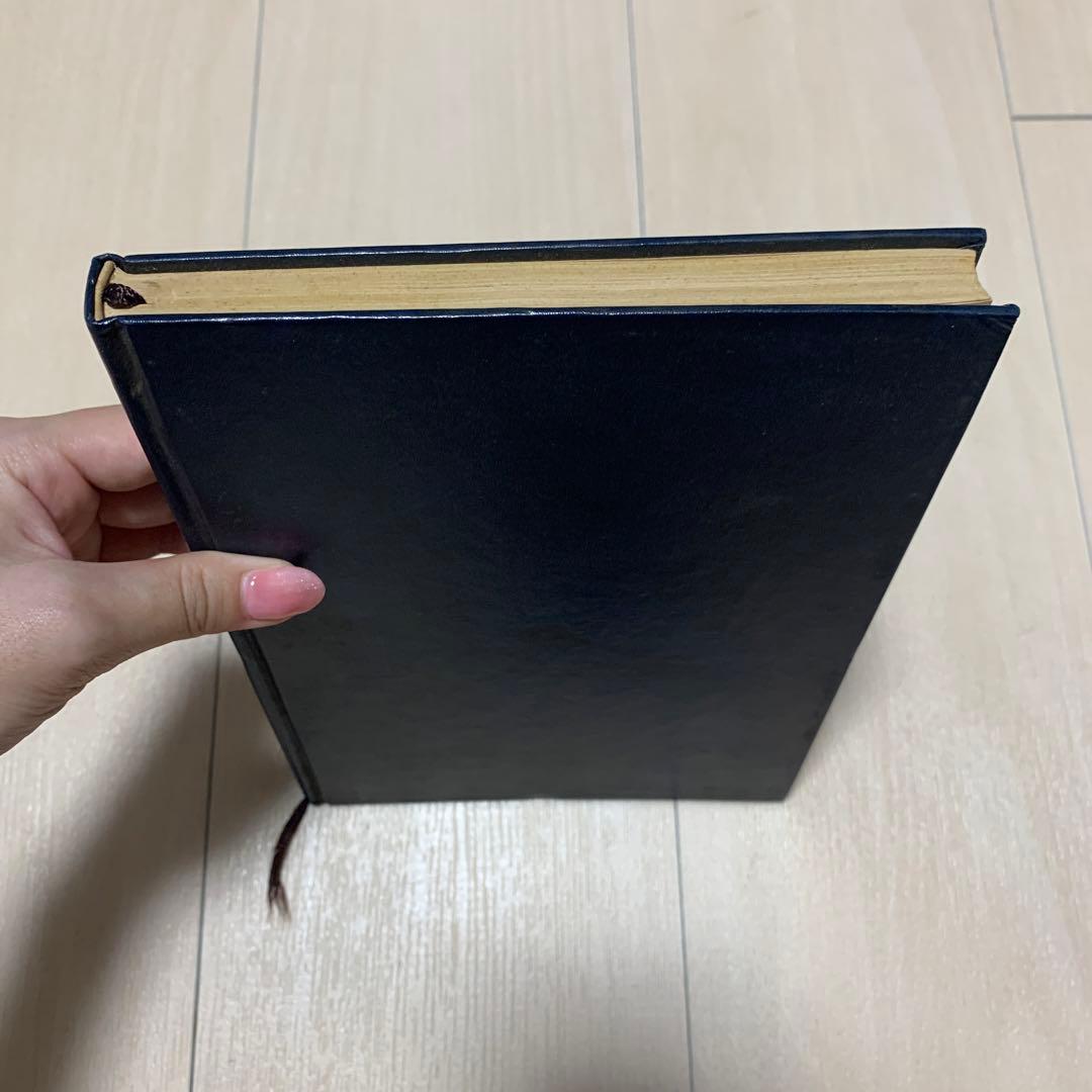 DCアンプの設計 長橋芳行著